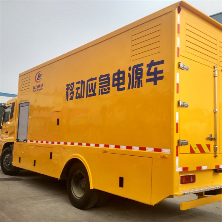 文圣发电车出租